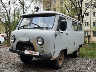 2002 УАЗ 3962, серебристый, 380000 рублей, вид 1