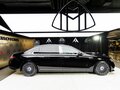 2026 Mercedes-Benz Maybach S-Класс 580 II (Z223) Рестайлинг, чёрный, 39530000 рублей - вид 9