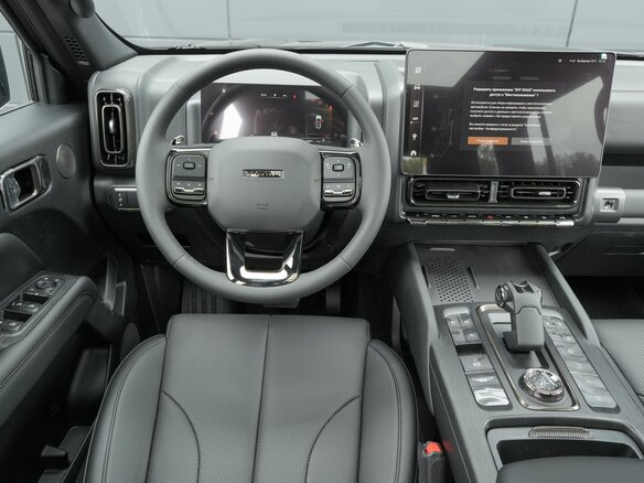 2026 Haval H9 II, чёрный, 4799000 рублей - вид 25