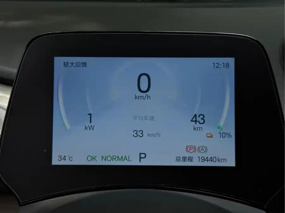 2023 BYD Dolphin 44.9 kWh I, белый, 1279018 рублей - вид 18