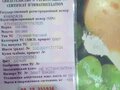 2000 ГАЗ ГАЗель (3302), белый, 515000 рублей