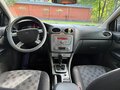 2009 Ford Focus II Рестайлинг, серый, 720000 рублей - вид 9