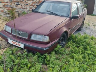 1994 Volvo 460, пурпурный, 27000 рублей, вид 1