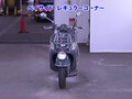2018 Vespa GTV 250, серый, 360000 рублей - вид 3