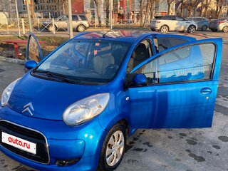2011 Citroen C1 I Рестайлинг, синий, 640000 рублей, вид 1