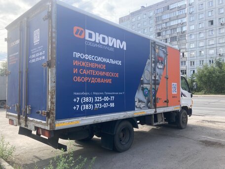 2013 Hyundai HD78, белый, 1600000 рублей, вид 2