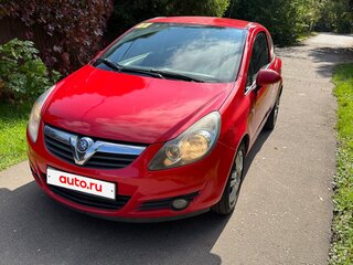 2008 Opel Corsa D, красный, 395000 рублей, вид 2