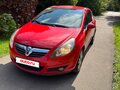 2008 Opel Corsa D, красный, 395000 рублей - вид 1