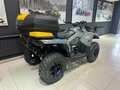 2022 BRP Can-Am Outlander Max DPS 570, серый, 1560000 рублей - вид 1
