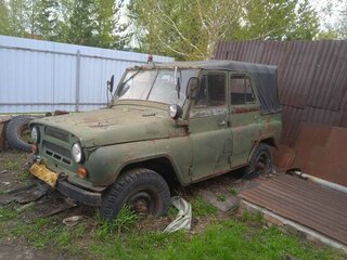 1979 УАЗ 469Б, зелёный, 150000 рублей, вид 1