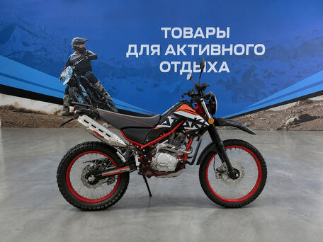 2026 Ataki Tracker 250, белый, 154800 рублей, вид 2