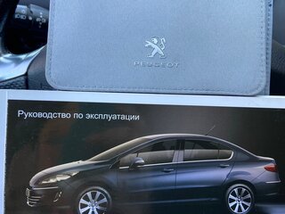 2014 Peugeot 408 I, белый, 770000 рублей, вид 5