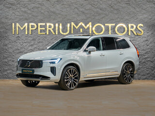 2026 Volvo XC90 B5 II Рестайлинг 2, серый, 11250000 рублей, вид 1