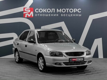 Hyundai Accent II