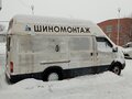 1989 Ford Transit, белый, 1999000 рублей - вид 1