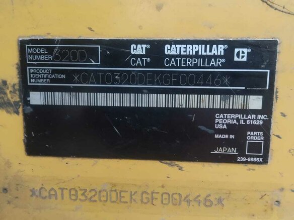 2007 Caterpillar 320D, жёлтый, 4000000 рублей - вид 8