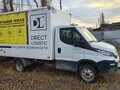 2019 Iveco Daily, белый, 2950000 рублей