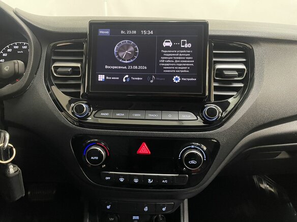 2021 Hyundai Solaris II Рестайлинг, белый - вид 15
