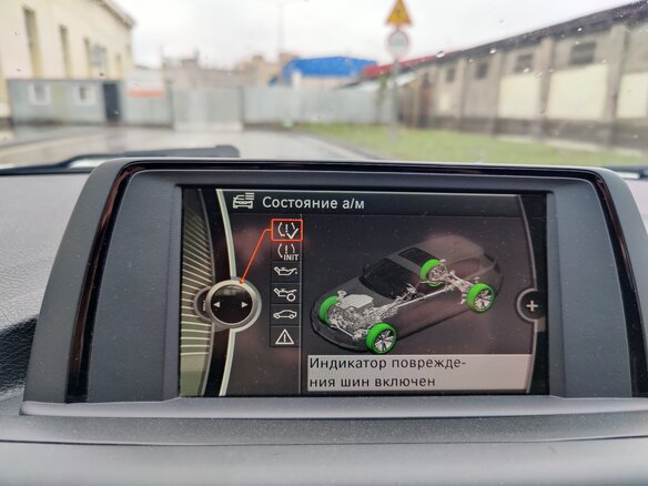2013 BMW 1 серии 116i II (F20/F21), белый - вид 12