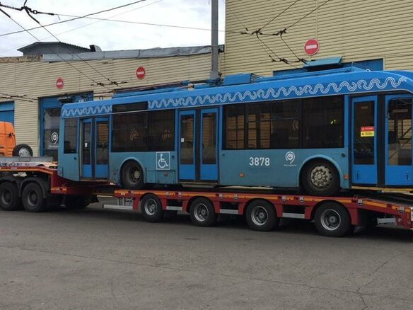 2020 Max Trailer F-S44-1A1Y, красный, 4999000 рублей - вид 3