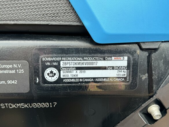 2019 BRP Ski-Doo Summit 850, чёрный, 1200000 рублей - вид 10