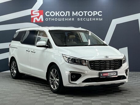 Kia Carnival III