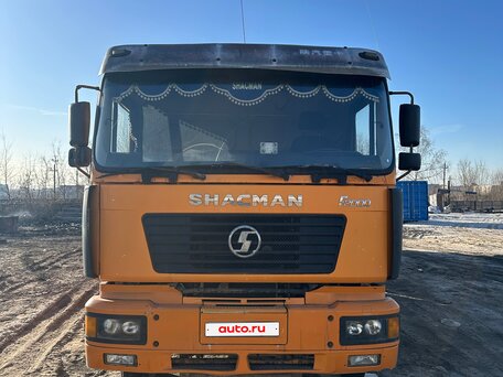 2014 Shacman (Shaanxi) F2000, жёлтый, 2050000 рублей, вид 2