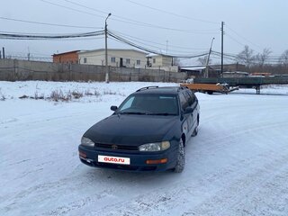 1994 Toyota Scepter, синий, 250000 рублей, вид 5