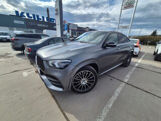 2020 Mercedes-Benz GLE Coupe 350 d II (C167), серый, 8100000 рублей, вид 1