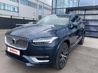 2021 Volvo XC90 II Рестайлинг 1, синий, 6700000 рублей, вид 1