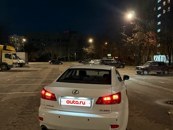 2006 Lexus IS 250 II, серый, 1150000 рублей - вид 7