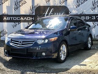 2008 Honda Accord VIII, синий, 950000 рублей, вид 1