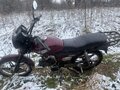 2024 Мотоальфа A1, красный, 50000 рублей - вид 3