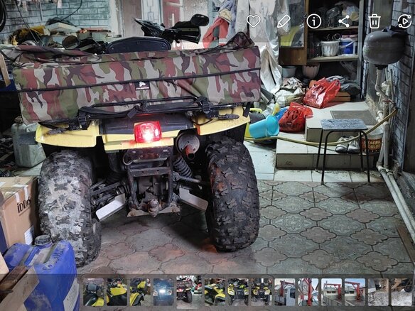 2008 CFMoto CF500, жёлтый, 380000 рублей - вид 3