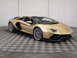 2022 Lamborghini Aventador LP780-4 Ultimae I Рестайлинг, бежевый, 80906275 рублей, вид 1
