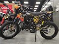 2024 BSE Z1, чёрный, 166490 рублей