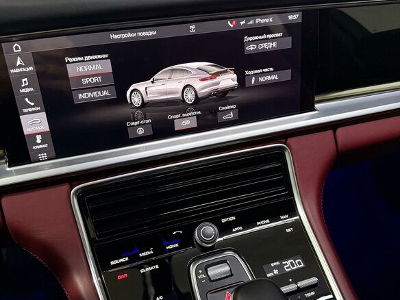 2019 Porsche Panamera 4 II, серый, 10400000 рублей - вид 15