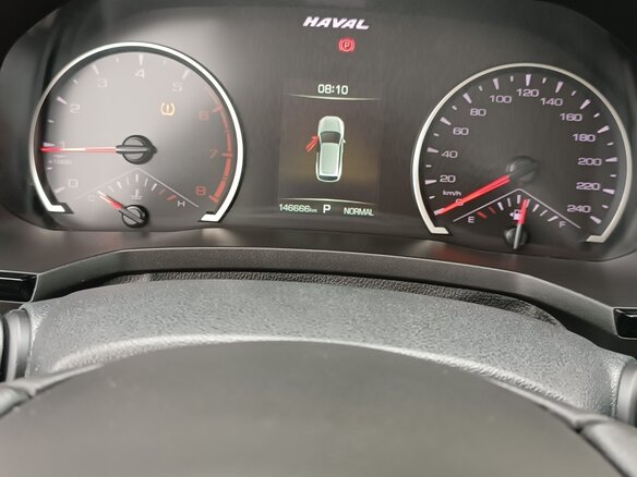 2019 Haval F7 I, белый, 1380000 рублей - вид 5