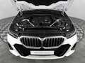 2025 BMW 5 серии Long 530Li xDrive VIII (G60/G61/G68), белый, 9900000 рублей - вид 8