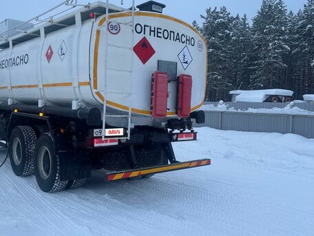 2019 КамАЗ 6522, белый, 6800000 рублей, вид 2