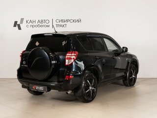 2012 Toyota RAV4 III (XA30) Рестайлинг, серый, 1330000 рублей, вид 3