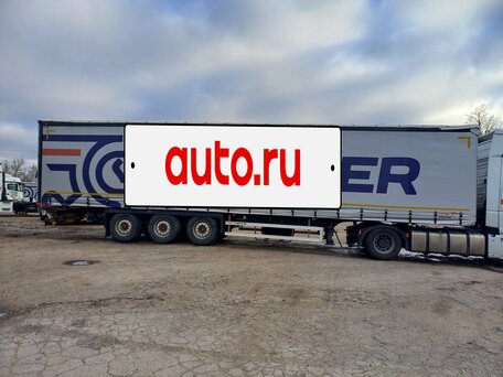 2022 CTTM Cargoline 932200, серебристый, 2750000 рублей, вид 3