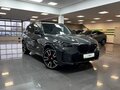 2023 BMW X5 M60i IV (G05/G18) Рестайлинг, серый, 12890000 рублей - вид 4
