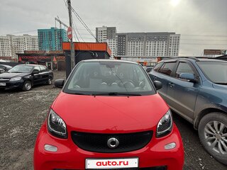 2018 Smart Fortwo III, красный, 2000000 рублей, вид 3