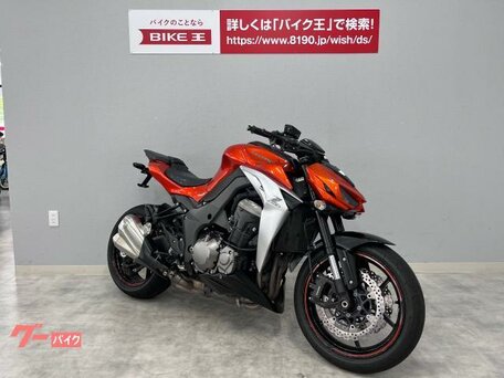 2014 Kawasaki Z 1000, оранжевый, 760000 рублей, вид 2