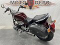 1998 BMW R 1200 C, коричневый, 465000 рублей - вид 7