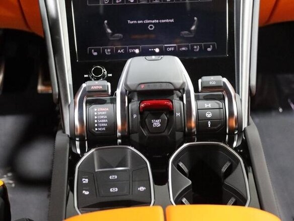 2022 Lamborghini Urus S I Рестайлинг, серый, 34810968 рублей - вид 18