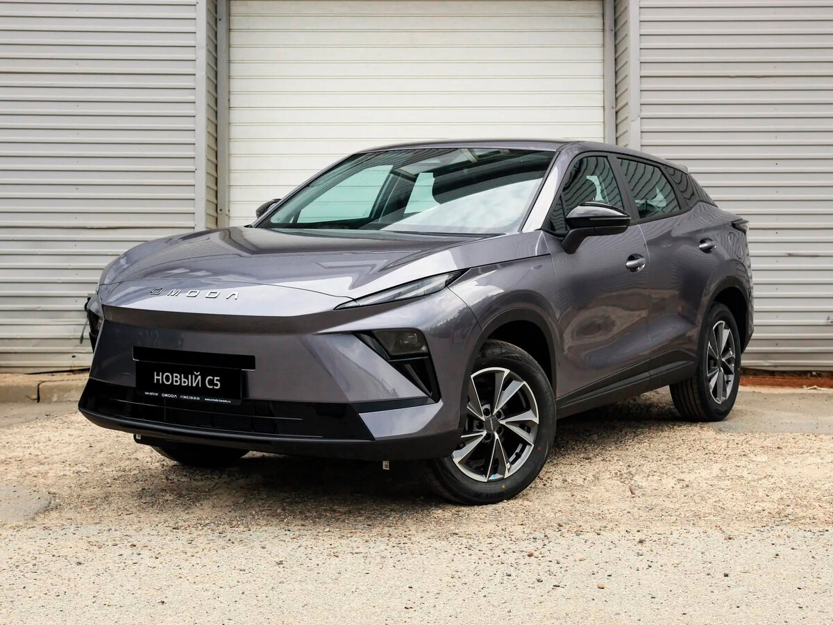 Открыть фотографии: Omoda C5 II