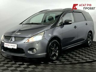 2008 Mitsubishi Grandis I, серый, 780000 рублей, вид 2
