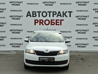 2017 Skoda Rapid I, белый, 1090000 рублей, вид 2